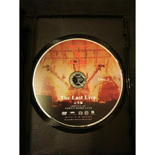 廃盤】X-JAPAN The Last Live完全版〈2枚組〉DVD | svetinikole.gov.mk