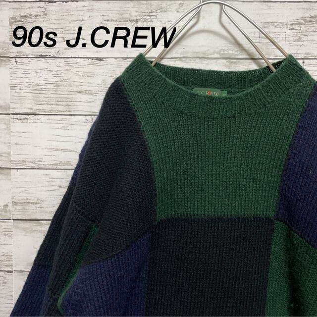 90s J.CREW パッチワークセーター 90年代  入手困難 激レア