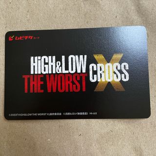 HiGH & LOW THE WORST X(邦画)