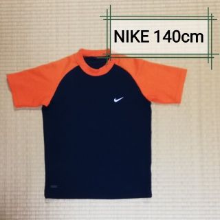 ナイキ(NIKE)のNIKE ナイキ 半袖シャツ ジュニア 子供服 140cm(Tシャツ/カットソー)