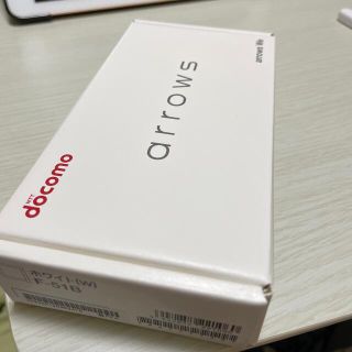 FUJITSU arrows We F-51B ホワイト(スマートフォン本体)