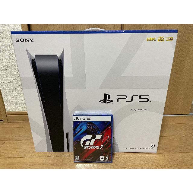 PlayStation5 本体CFI-1100A01　グラツーリスモ７付　新品