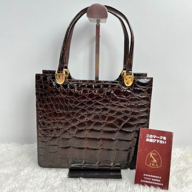 ✨JRA認定✨美品✨シャイニングクロコダイル ハンドバッグ トート