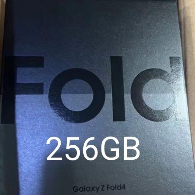 Samsung Galaxy Z Fold 4 韓国版　新品未開封　256GB