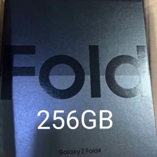 サムスン(SAMSUNG)のSamsung Galaxy Z Fold 4 韓国版　新品未開封　256GB(スマートフォン本体)