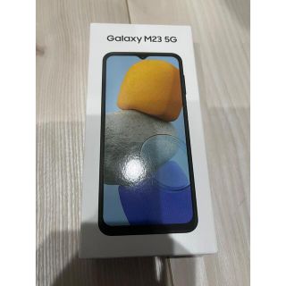 SAMSUNG GALAXY M23 5G 新品未使用 ライトブルーの通販 by サトアキ's ... SAMSUNG GALAXY M23 5G ライトブルー 新品未使用