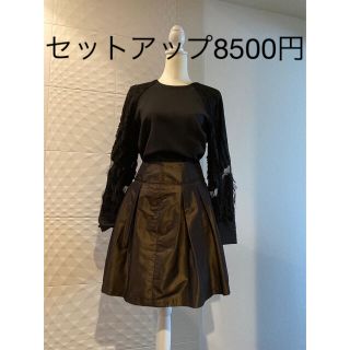 サカイ(sacai)のユナイテッドトウキョウ　クロ　ブラウス(シャツ/ブラウス(長袖/七分))