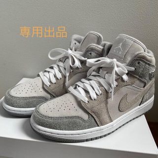 ナイキ(NIKE)の6様専用！(スニーカー)