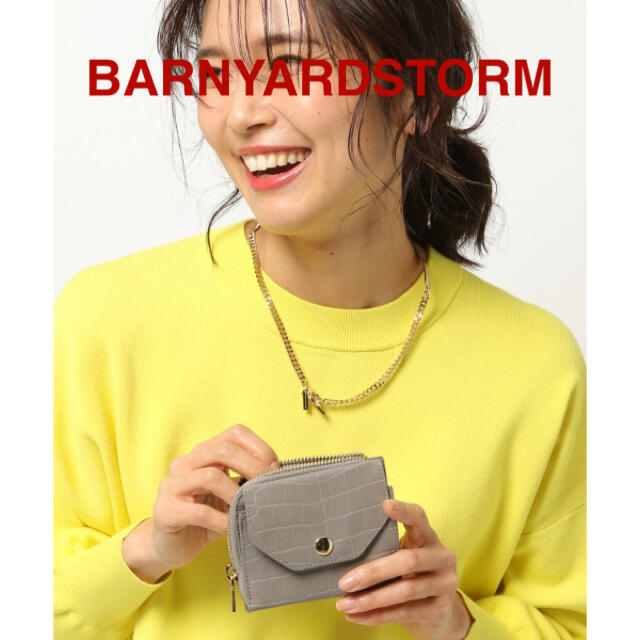 BARNYARDSTORM(バンヤードストーム)の殆ど未使用です★BARNYARDSTORM 型押しミニウォレット レディースのファッション小物(財布)の商品写真