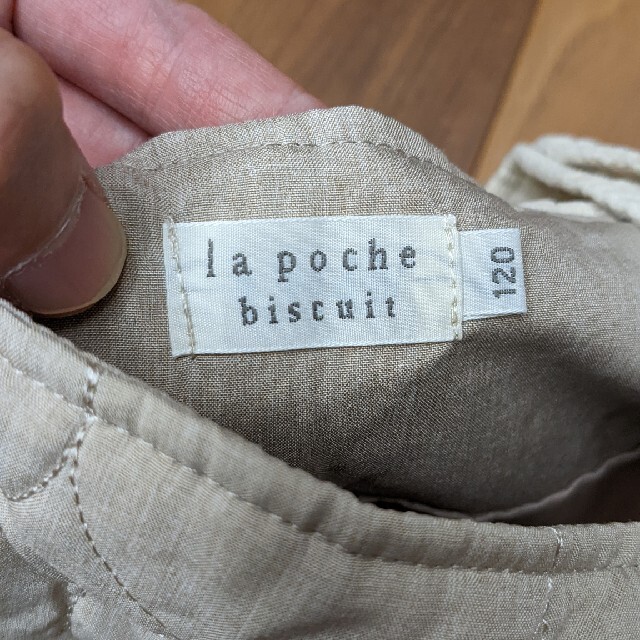 petit main(プティマイン)のla poche biscuit サロペット バルーンパンツ 110 120 キッズ/ベビー/マタニティのキッズ服女の子用(90cm~)(パンツ/スパッツ)の商品写真