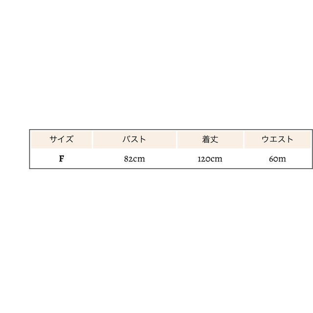 ROBE(ローブ)のETEREVE フロントジップフレアワンピース ホワイト レディースのワンピース(ロングワンピース/マキシワンピース)の商品写真