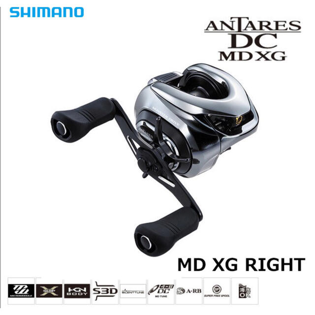 プレゼント サプライズ 使用1回 シマノ 18アンタレスDCMD 右 未記入
