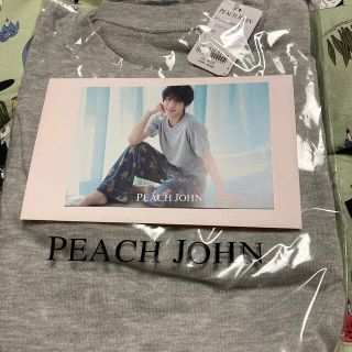 ピーチジョン(PEACH JOHN)のピーチジョン 松島聡 恋するルームウェア(ルームウェア)