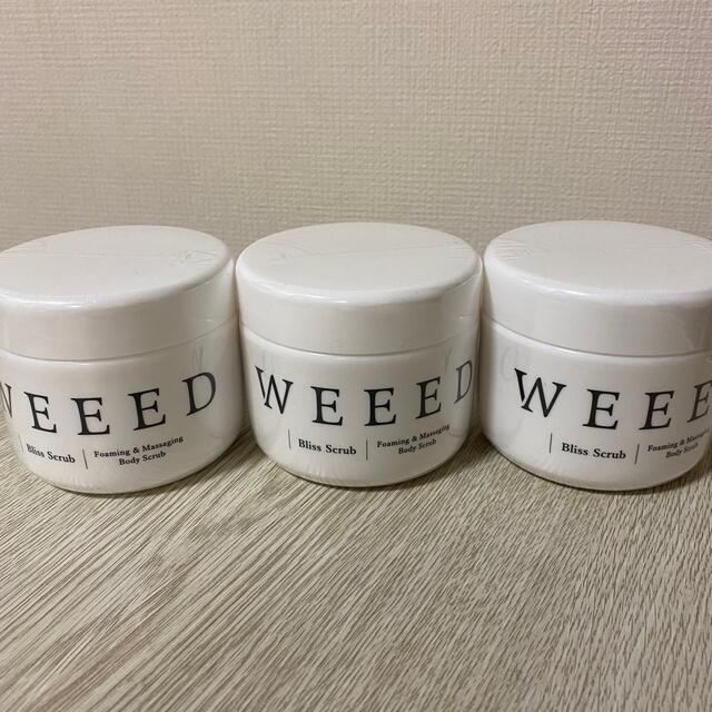 WEEEDスクラブ