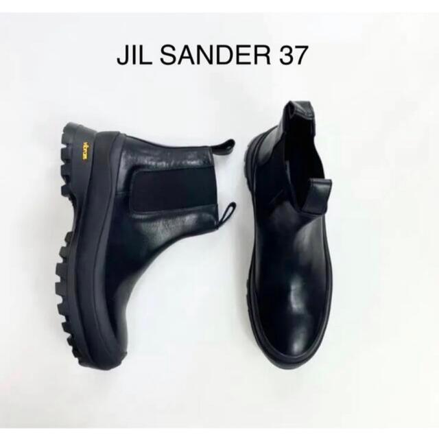 未使用】Jil Sander ジルサンダー サイドゴアブーツ チェルシー-