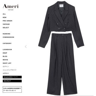 アメリヴィンテージ(Ameri VINTAGE)のAMERI VINTAGE SHORT JACKET SET UP 2022aw(セット/コーデ)