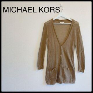 マイケルコース(Michael Kors)の美シルエット❤︎ 人気　麻　マイケルコース　ロング　カーディガン 　4  S(カーディガン)