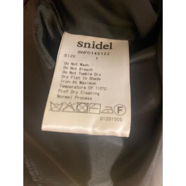 SNIDEL(スナイデル)のsnidel バックレースタフタワンピース レディースのワンピース(ひざ丈ワンピース)の商品写真