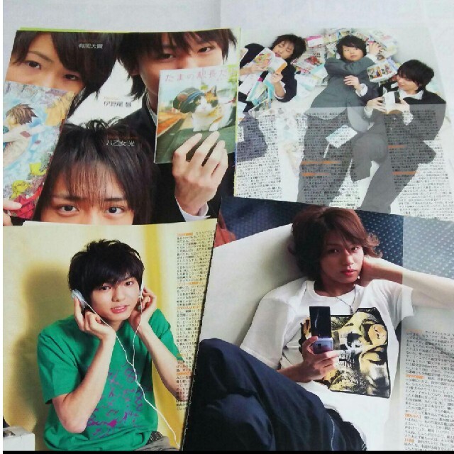 Hey! Say! JUMP - 《720》 Hey!Say!JUMP duet 2008年5月 切り抜きの