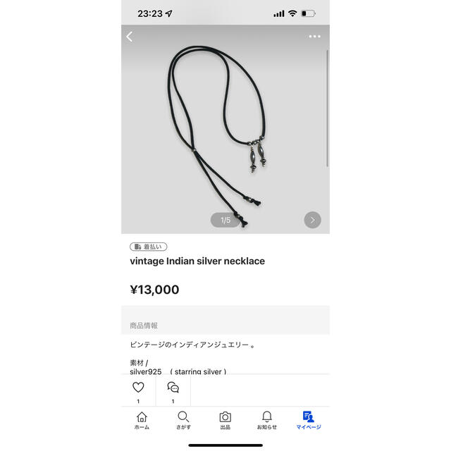 おまる様専用 パンツ パンツ www.nartarchitects.hu