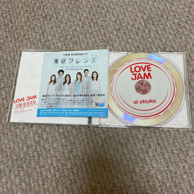 LOVE JAM 大塚愛　アルバム エンタメ/ホビーのCD(ポップス/ロック(邦楽))の商品写真