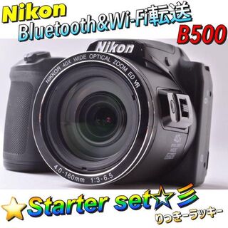 Nikon - Wi-Fi転送♪【スマホ転送】ニコン B500 一眼レフ クールピクス 