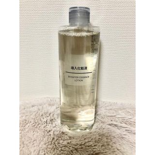 ムジルシリョウヒン(MUJI (無印良品))の★未開封★無印良品 導入化粧液 大容量 400mL(ブースター/導入液)