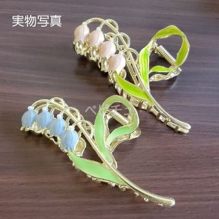 韓国 すずらん ヘアクリップ 水色 バレッタ バンズクリップ 髪留めの