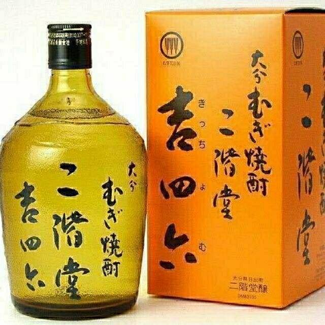 全国均一 送料込】 吉四六 ビン入 720MＬ 1ケース（10本入）の通販 by ...