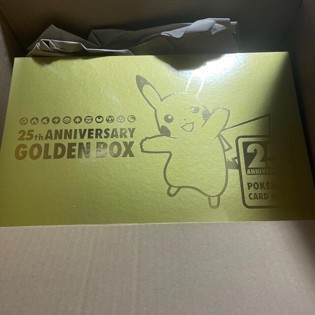ポケモンカード　ゴールデンボックス　GOLDEN BOX