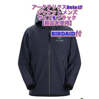 BIRDAID付 アークテリクス Bata ベータ LT ジャケットブラック S(マウンテンパーカー)