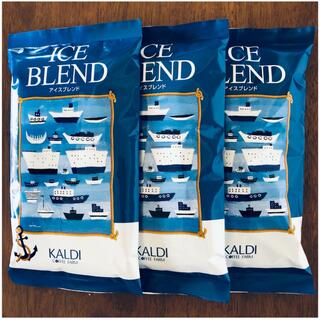 カルディ(KALDI)のカルディ アイスブレンド　3袋 コーヒー粉　コーヒー豆　中挽　イタリアンロースト(コーヒー)