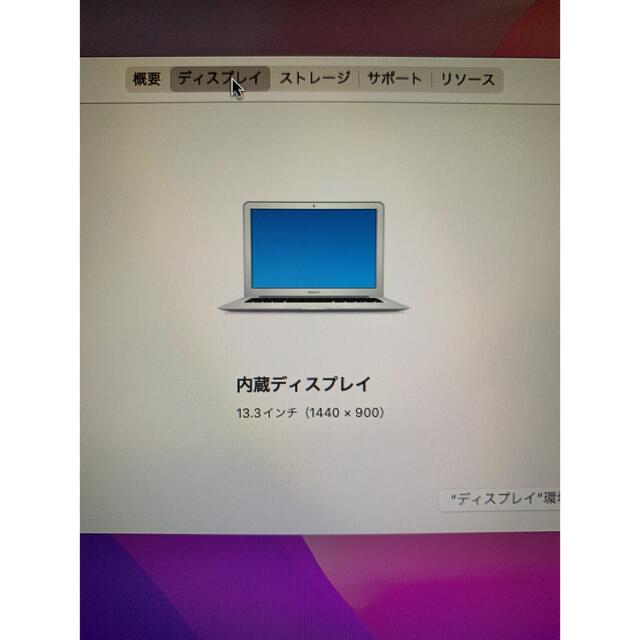 mac book air 13インチ