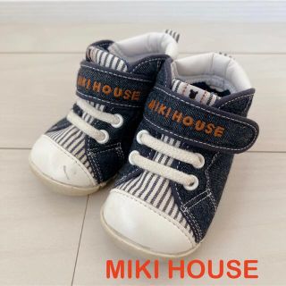 ミキハウス(mikihouse)のMIKI HOUSE ミキハウス  ベビースニーカー  13cm(スニーカー)