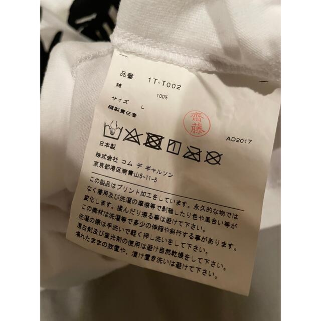 BLACK COMME des GARCONS(ブラックコムデギャルソン)のBLACK COMMEdesGARCONS Tシャツ レディースのトップス(Tシャツ(半袖/袖なし))の商品写真