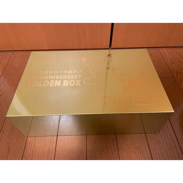 ポケモンカード ソード&シールド 25th ANNIV. GOLDEN BOX