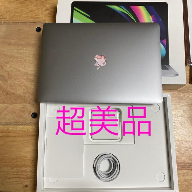 Apple(アップル)のAPPLE MacBook Pro MYD92J/A  超美品 スマホ/家電/カメラのPC/タブレット(ノートPC)の商品写真