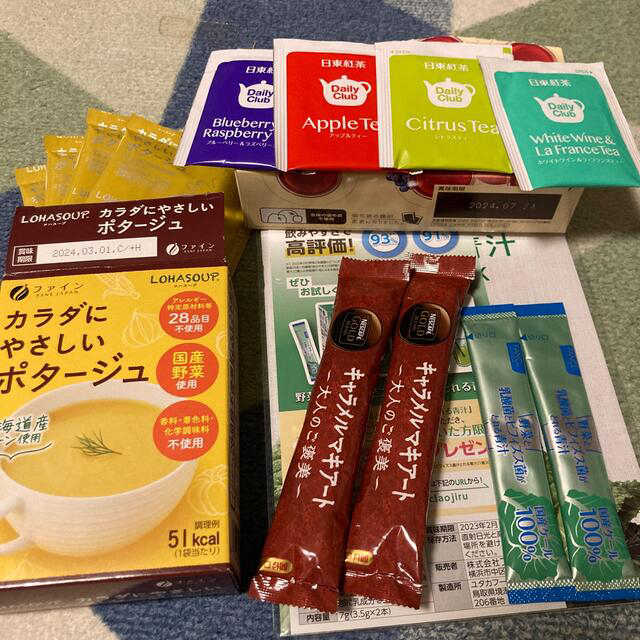 紅茶ティーバッグ　コーヒースティック　青汁の通販　スープ　by　さと's　shop｜ラクマ