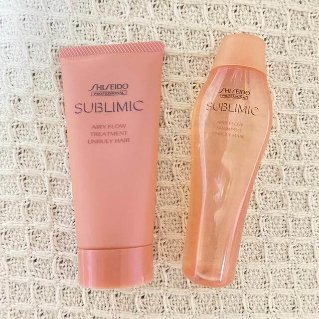 SHISEIDO (資生堂)(シセイドウ)の【新品未開封】資生堂　サブリミック　エアリーフロー　シャンプートリートメント コスメ/美容のヘアケア/スタイリング(シャンプー/コンディショナーセット)の商品写真