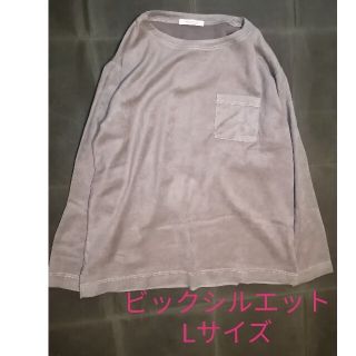 ジャーナルスタンダード(JOURNAL STANDARD)の美品　Lサイズ　JOURNAL STANDARD　スエード調ポケットロングTシャ(Tシャツ/カットソー(七分/長袖))