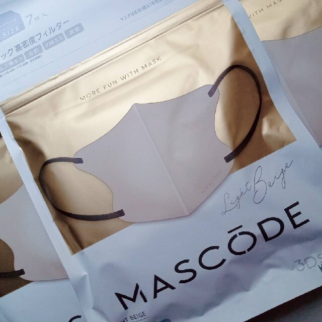 MASCODE  マスコード 3D ライトベージュ  Mサイズ 3袋 インテリア/住まい/日用品の日用品/生活雑貨/旅行(日用品/生活雑貨)の商品写真