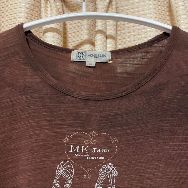 MK MICHEL KLEIN(エムケーミッシェルクラン)の古着　MKミッシェルクランTシャツ メンズのトップス(Tシャツ/カットソー(半袖/袖なし))の商品写真