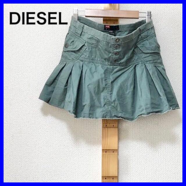 DIESEL(ディーゼル)のディーゼル ミニスカート フリンジスカート ダメージ加工 プリーツ フレア レディースのスカート(ミニスカート)の商品写真