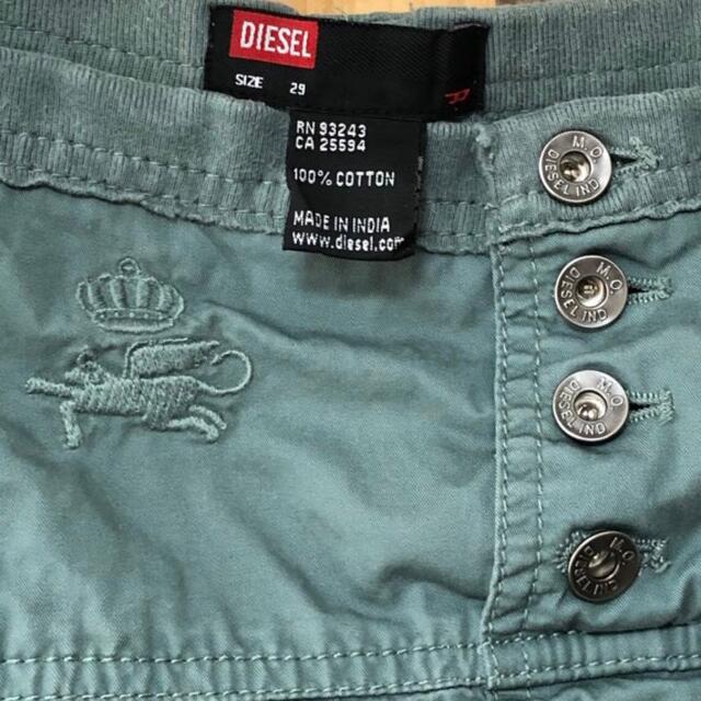 DIESEL(ディーゼル)のディーゼル ミニスカート フリンジスカート ダメージ加工 プリーツ フレア レディースのスカート(ミニスカート)の商品写真