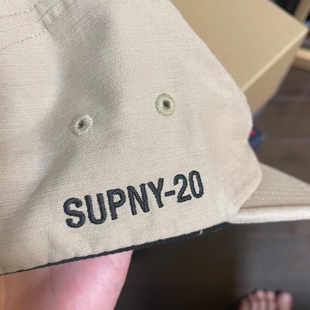 Supreme Military Camp Cap "Ivory" 2020