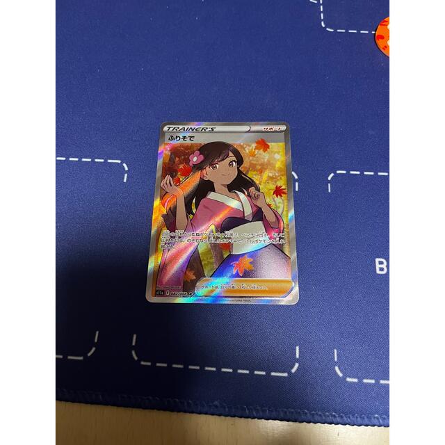 未開封 美品 ゲームボーイ ソフト ポケットモンスター青 GB ポケモン青