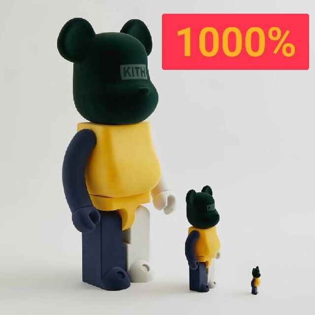 ベアブリック kith 1000% beam 東京限定 medicomtoy