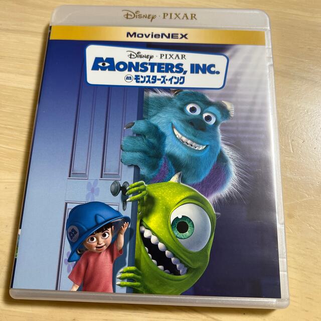 モンスターズ・インク　MovieNEX Blu-ray