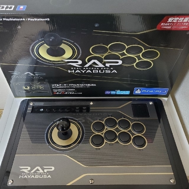 HORI  RAP リアルアーケードPro.N HAYABUSA