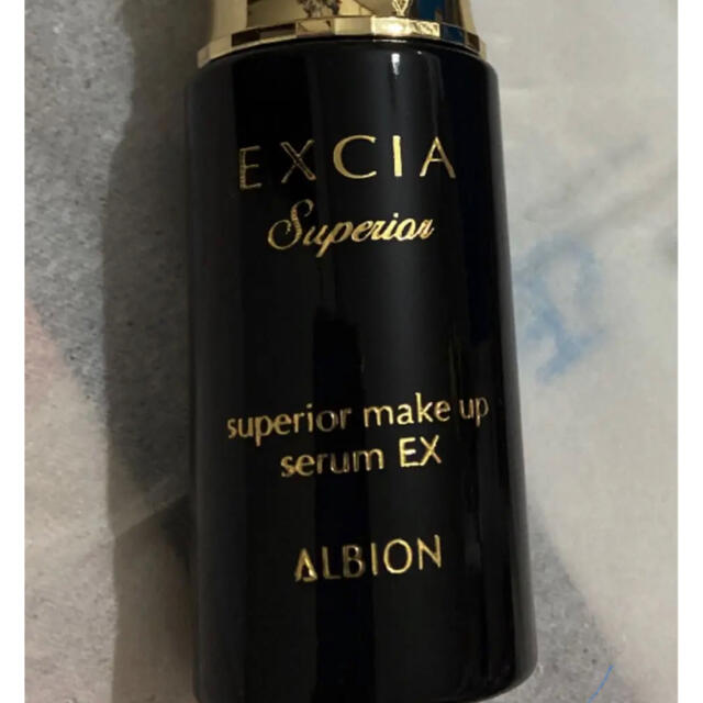 無料 アルビオンエクシアALスーペリアメイクアップセラムEX ...